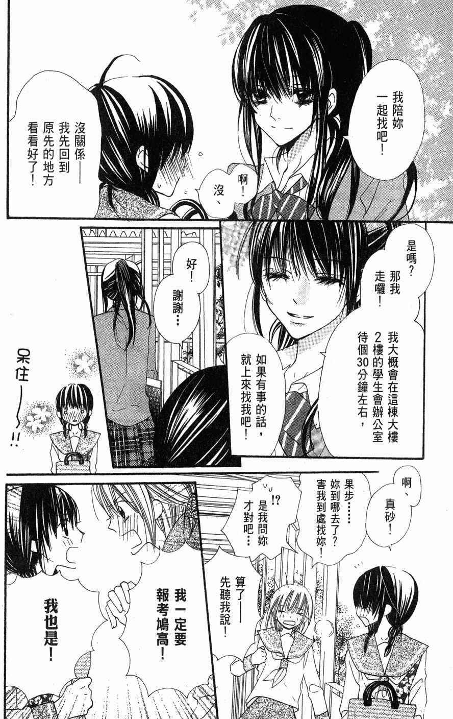 第178页