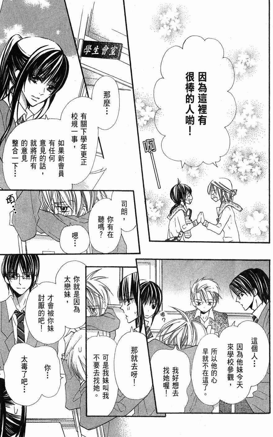 第179页