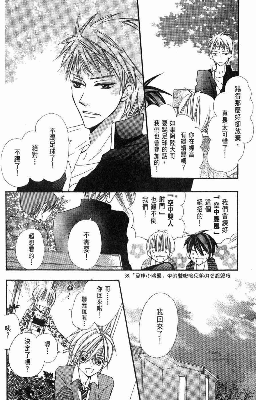 第182页