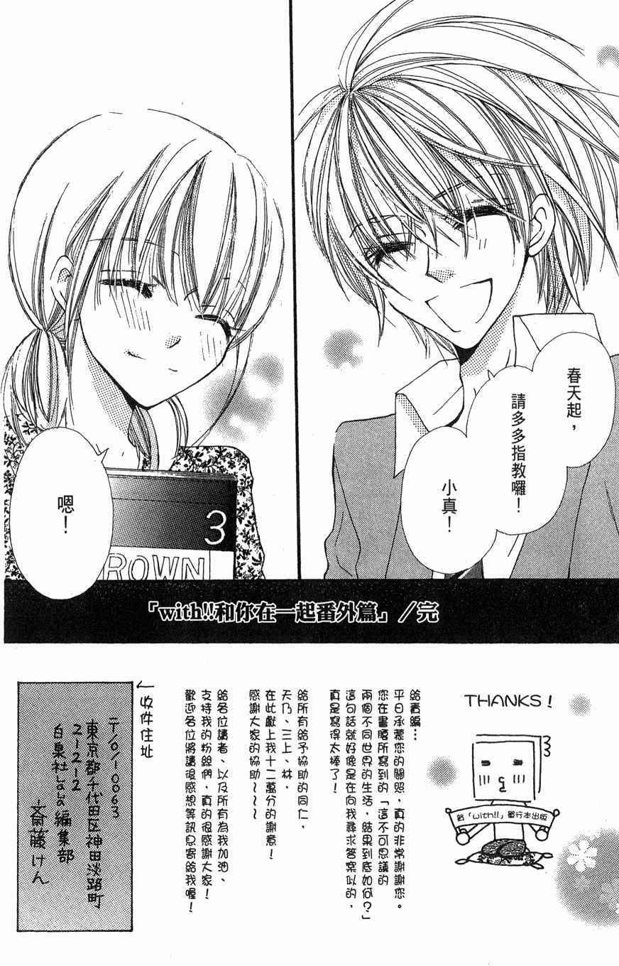 第184页