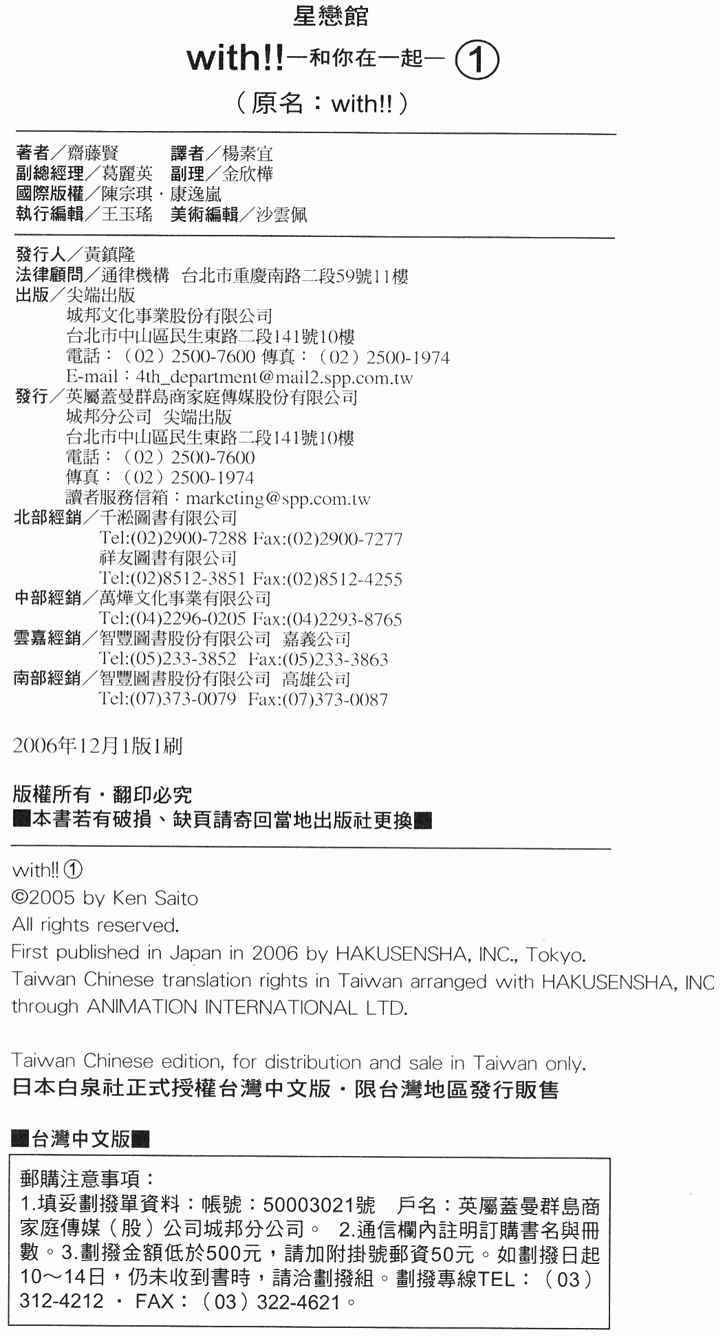 第185页