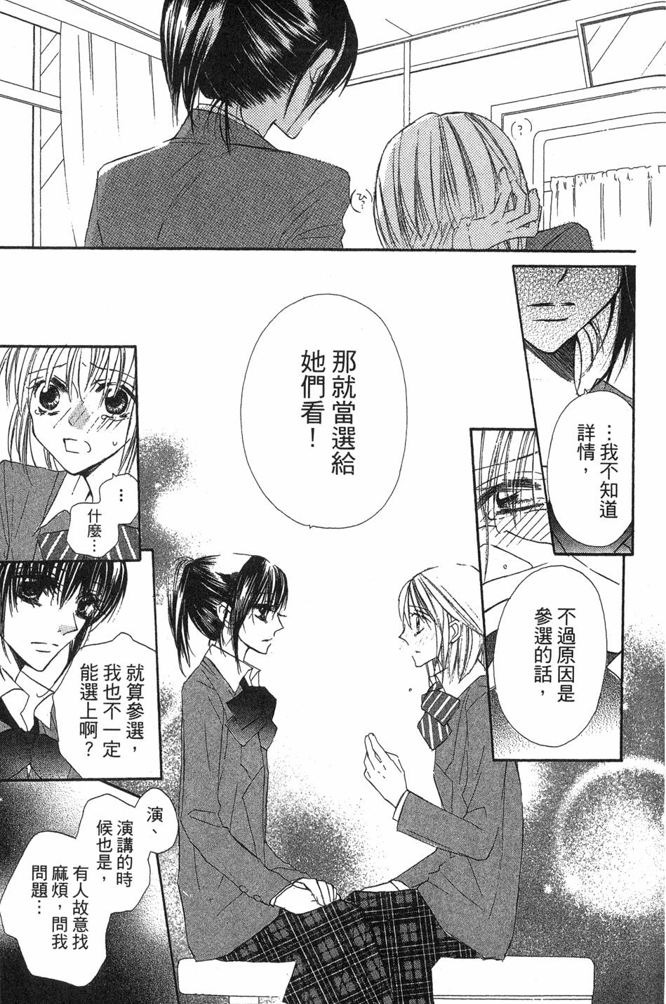 第127页