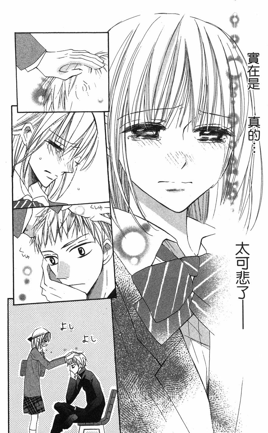 第134页