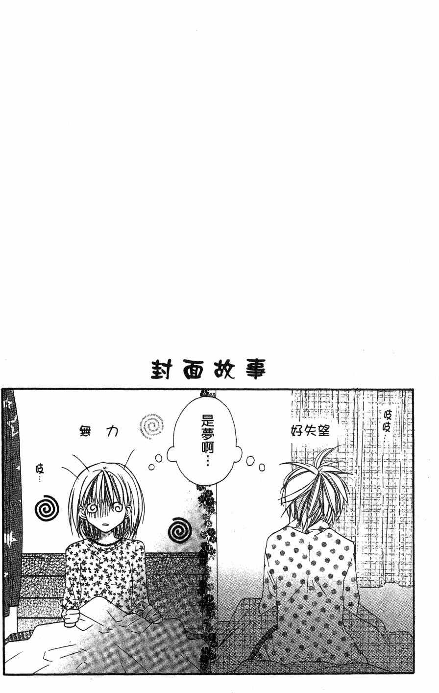 第148页
