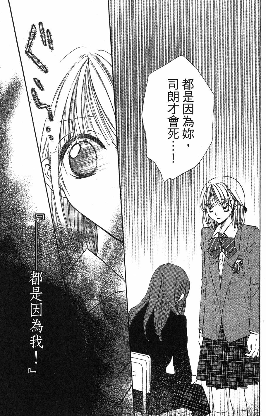 第153页