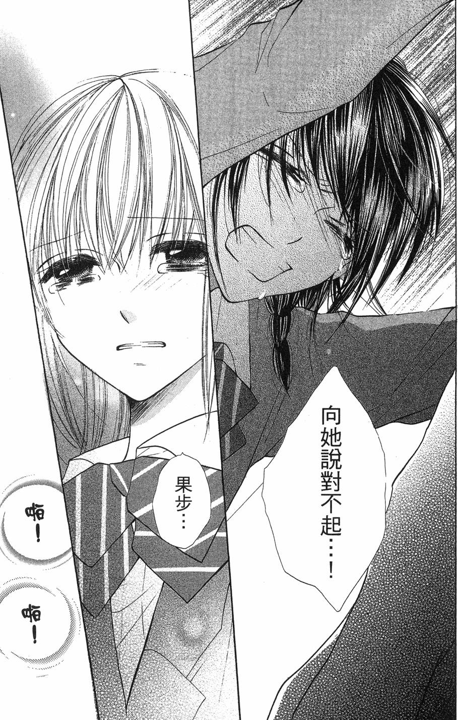 第157页