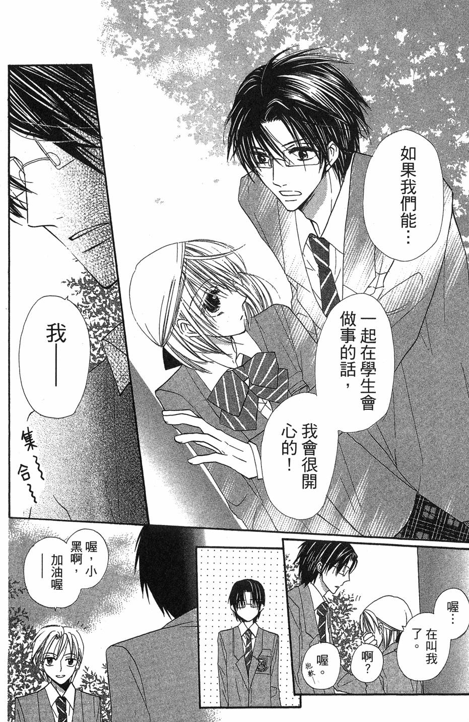 第176页