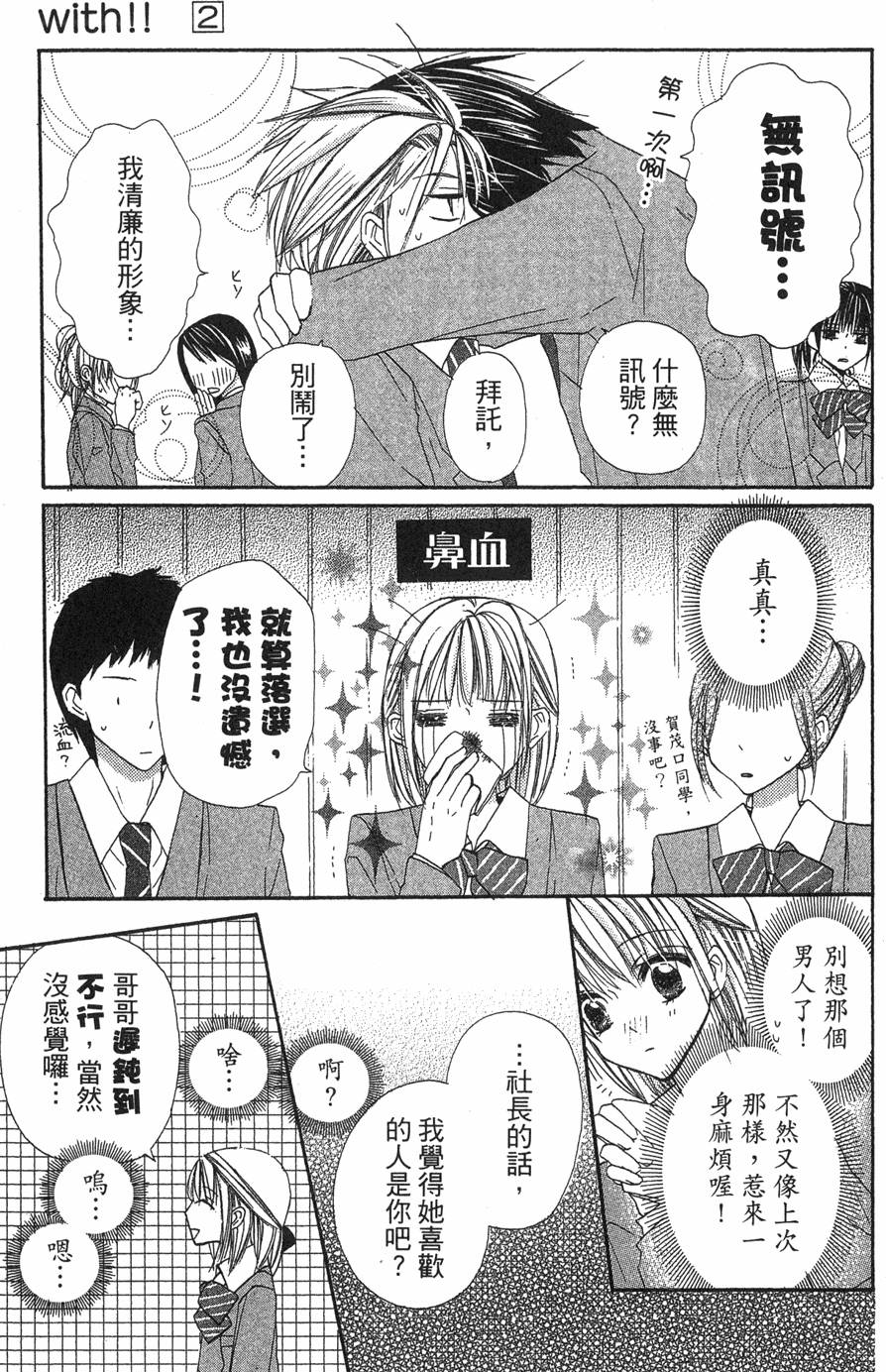 第177页