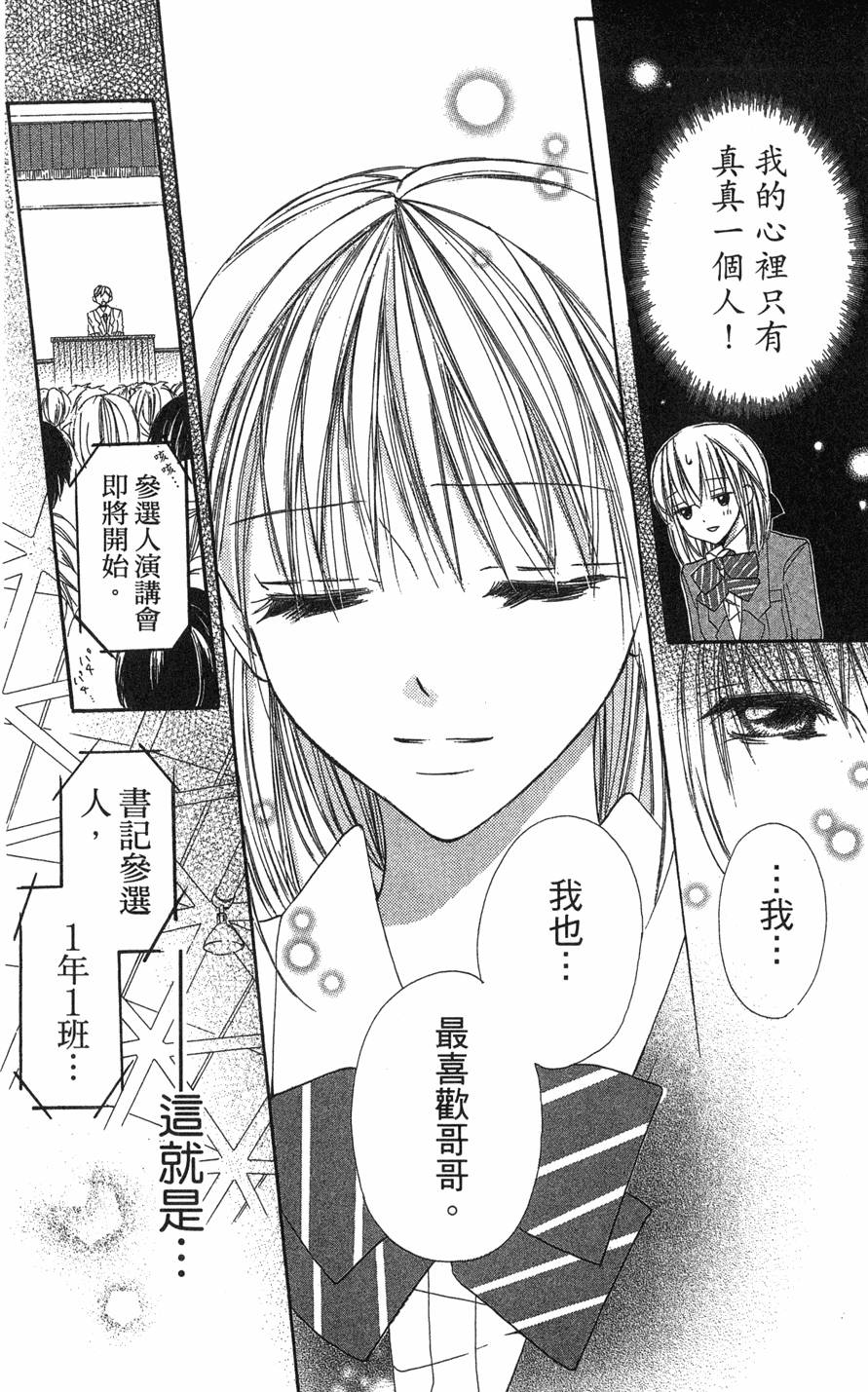 第178页