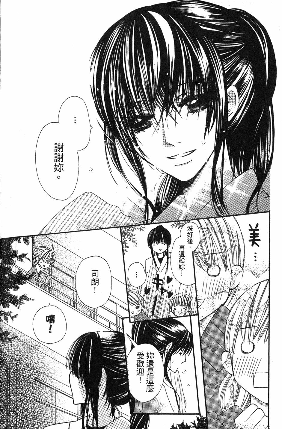 第182页