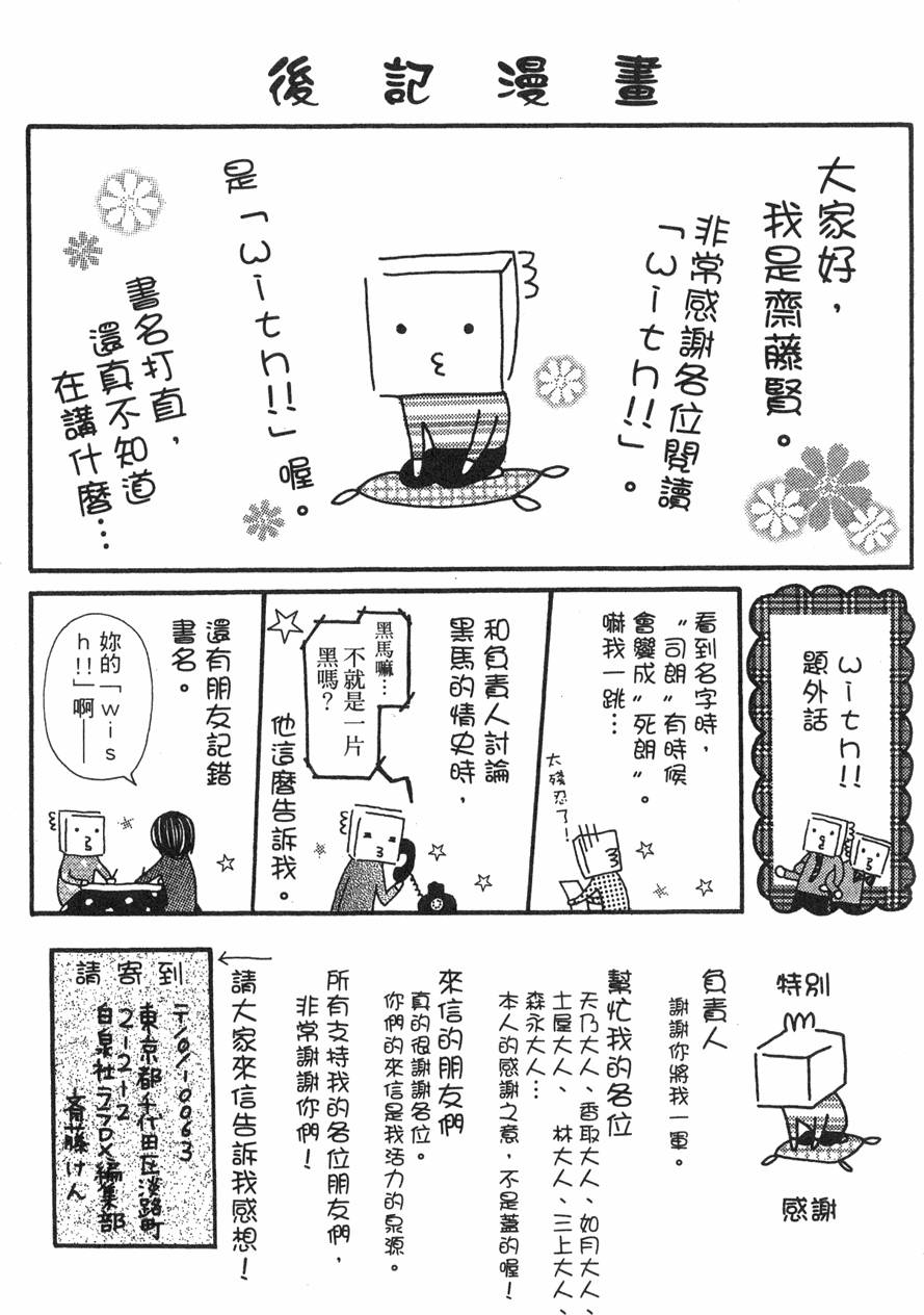 第187页
