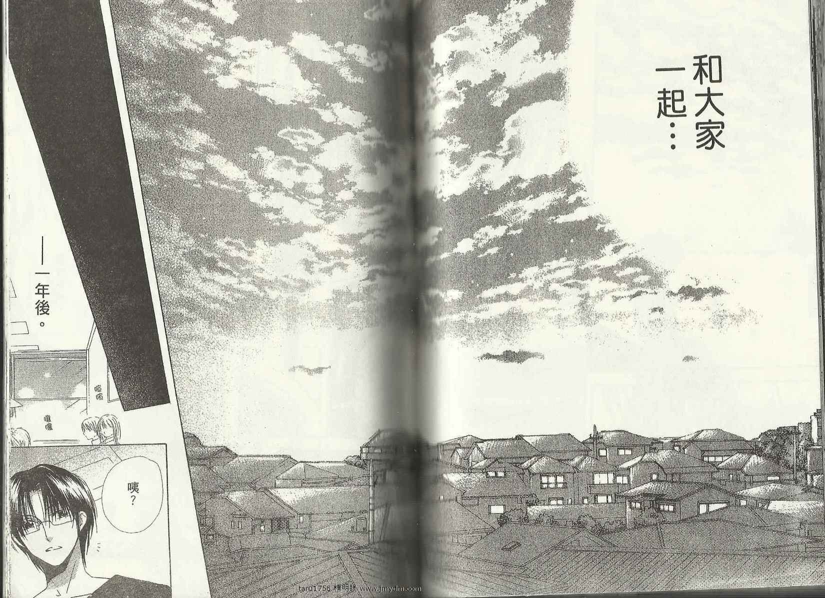 第64页