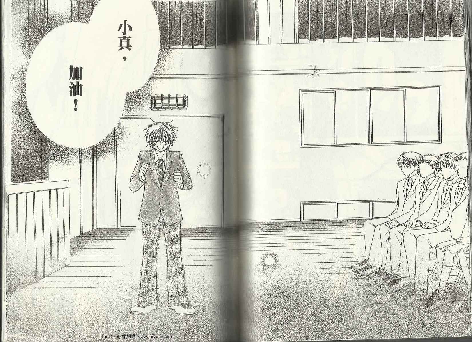 第69页