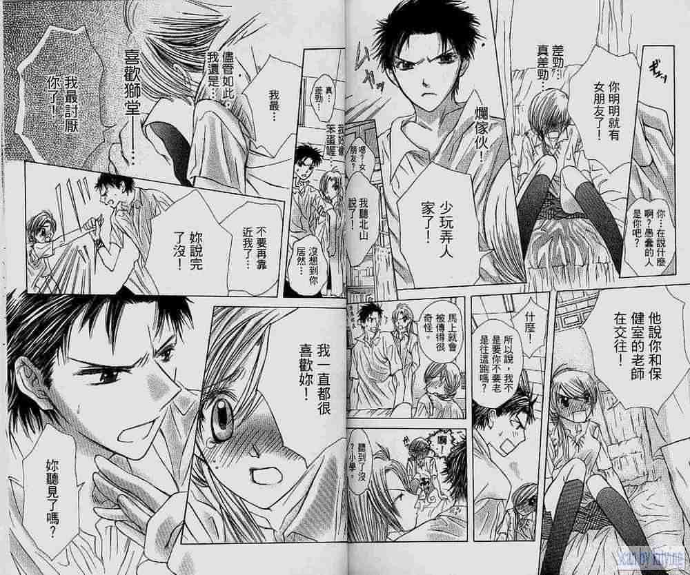 第91页