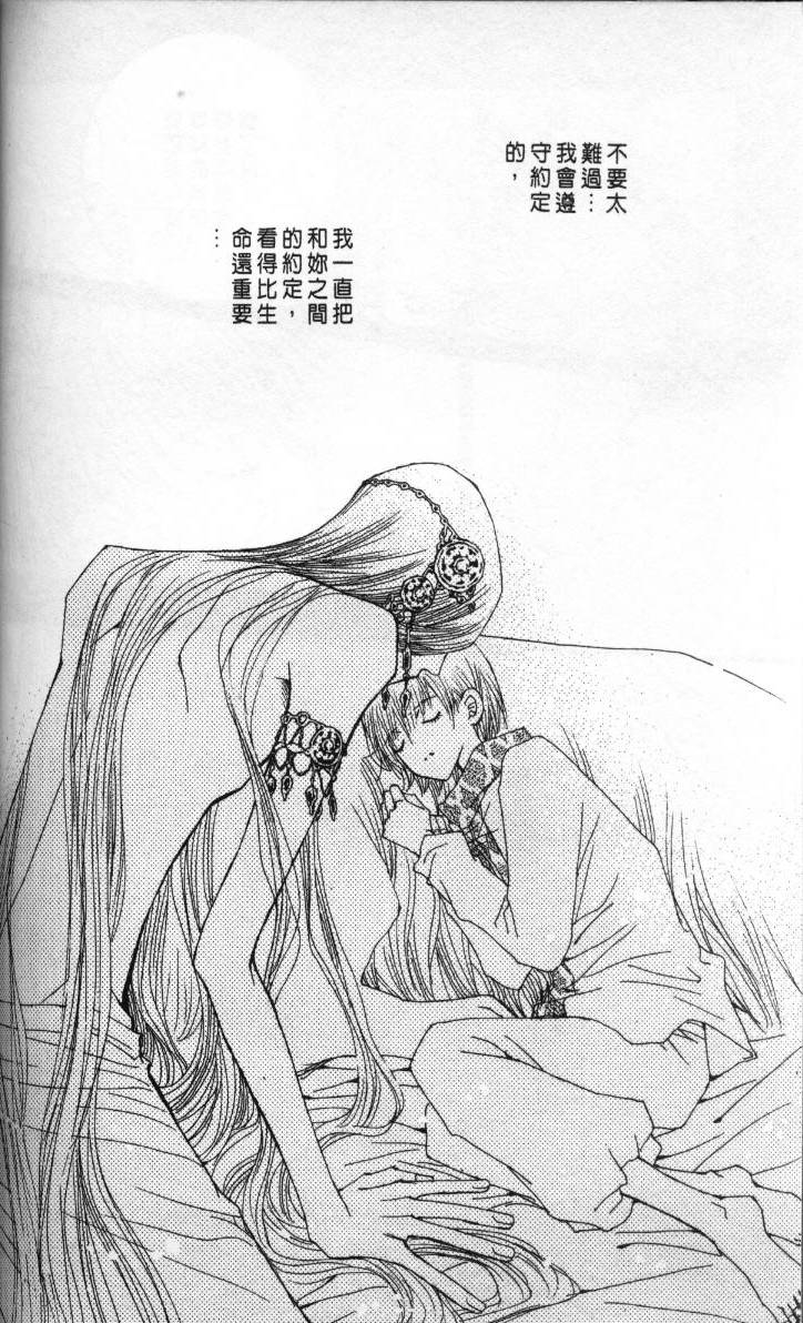 第150页