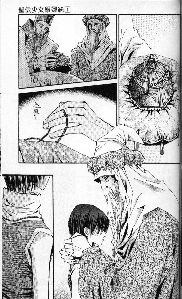 第155页