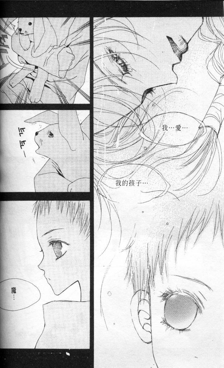 第168页