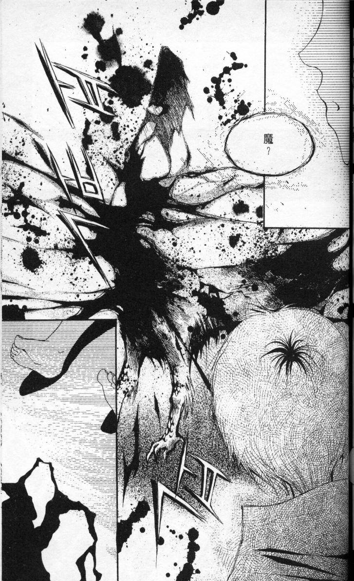 第169页