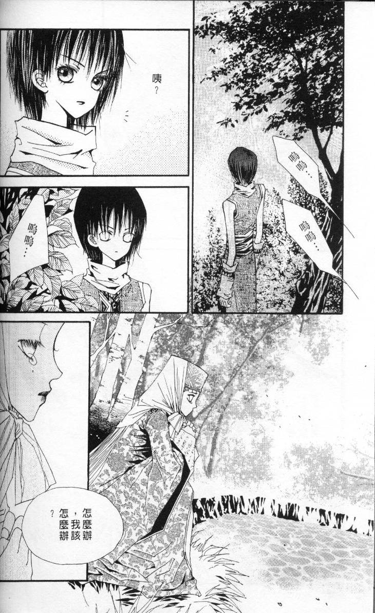 第178页