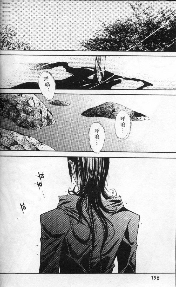 第186页