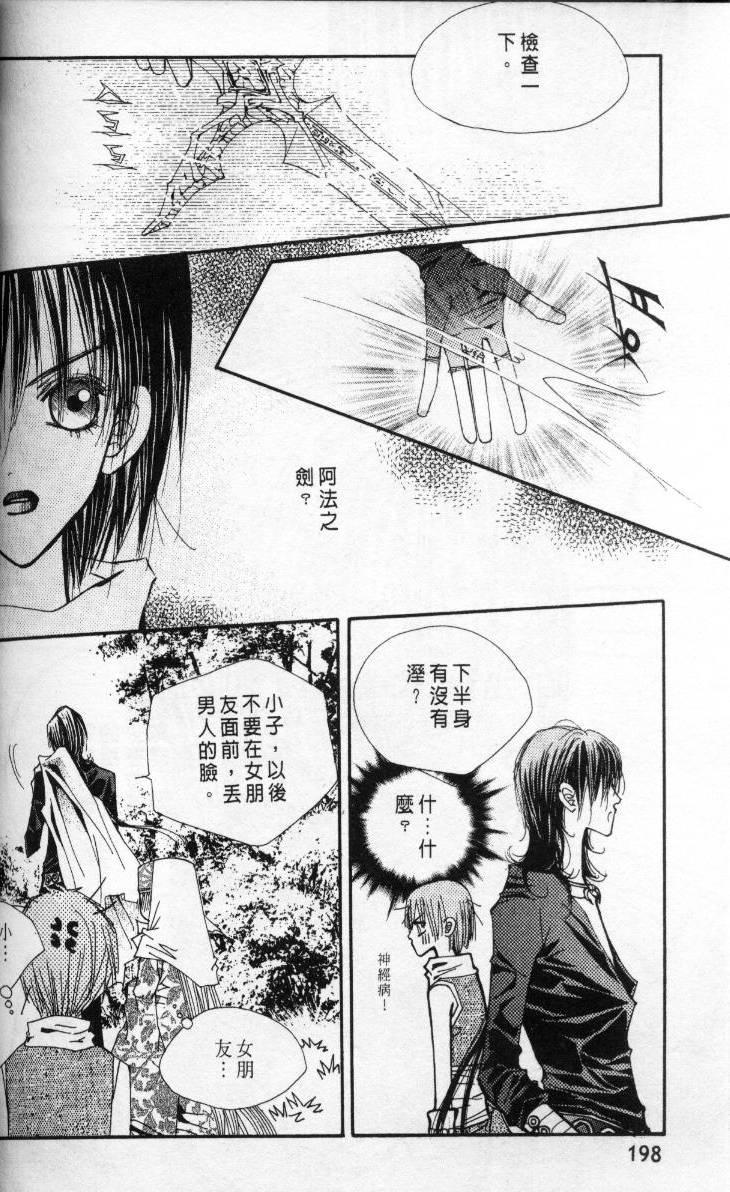 第188页