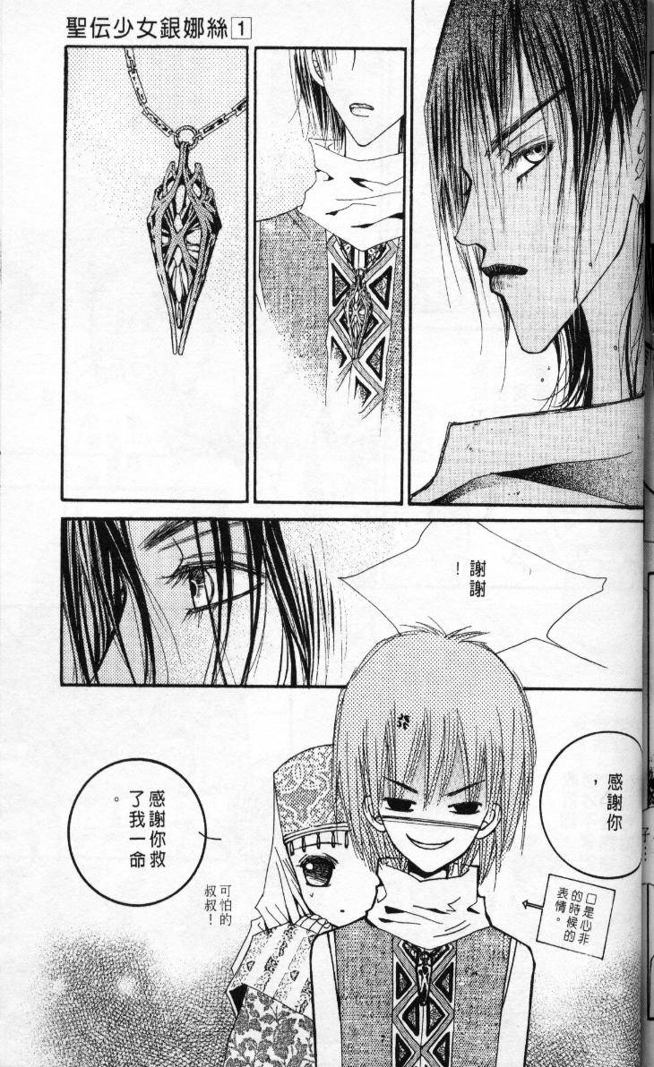 第189页