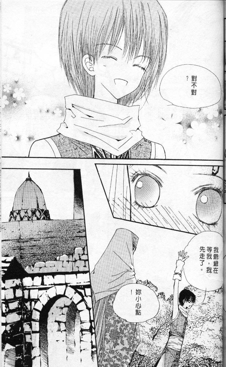 第191页