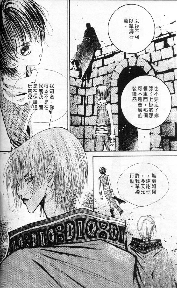 第192页