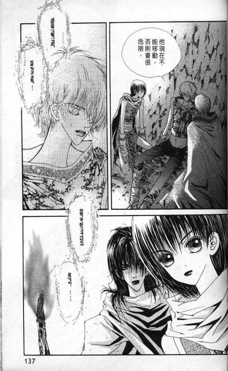 第127页