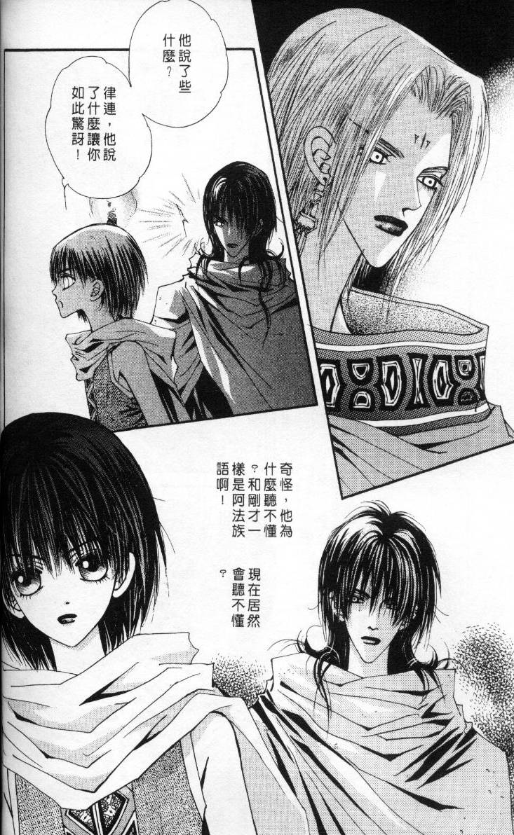 第128页