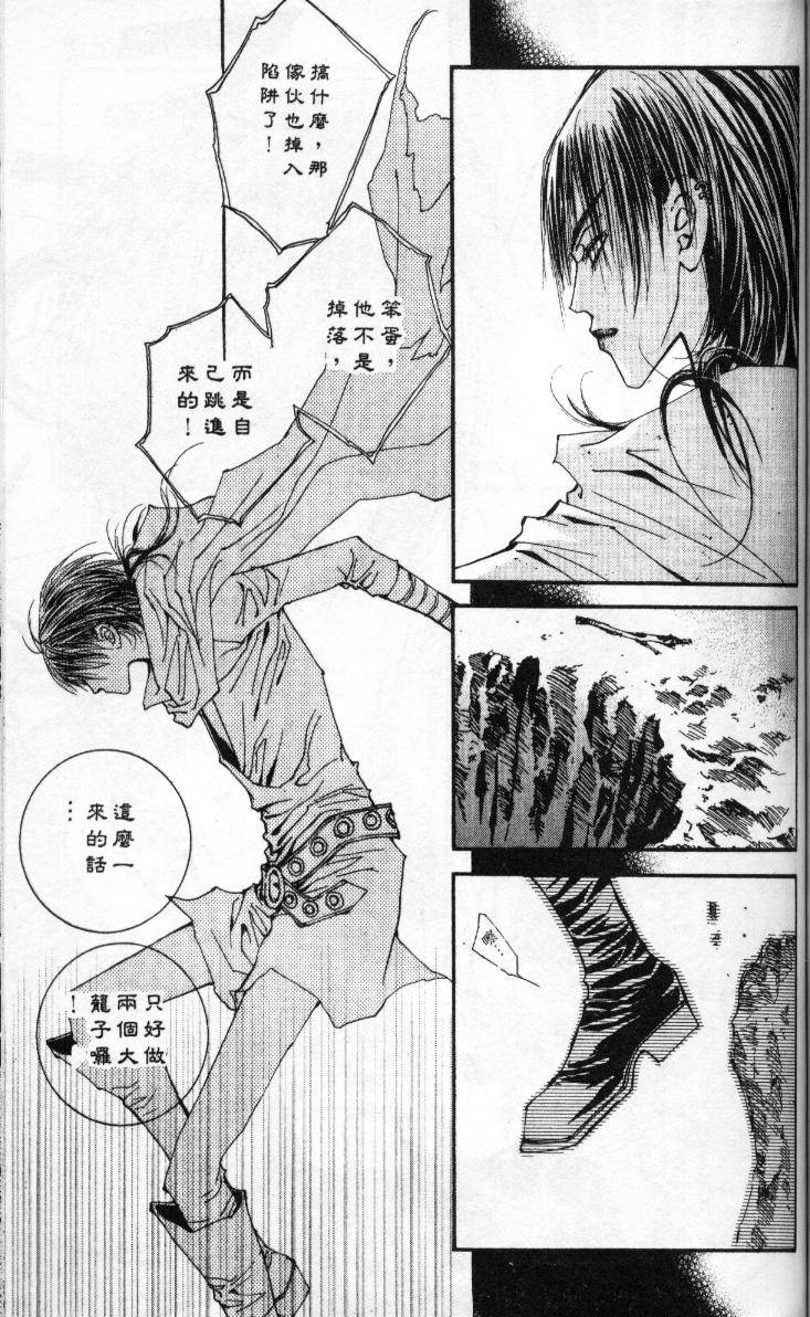 第135页