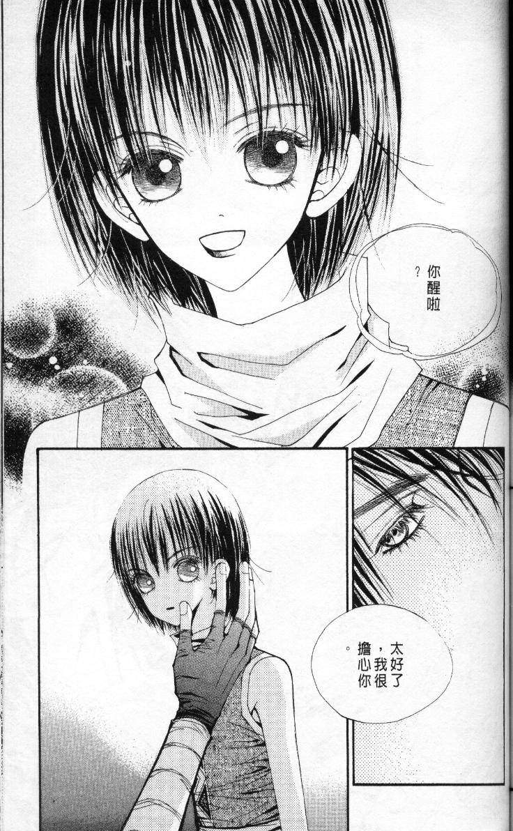 第149页