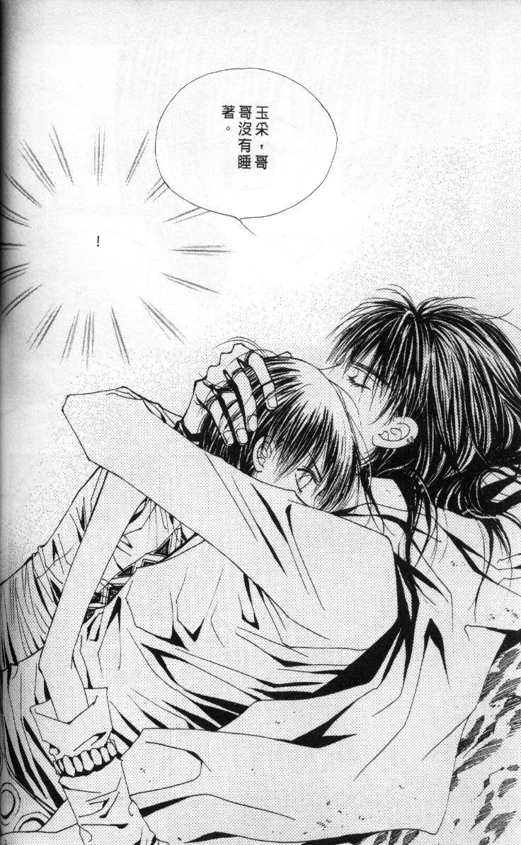 第150页