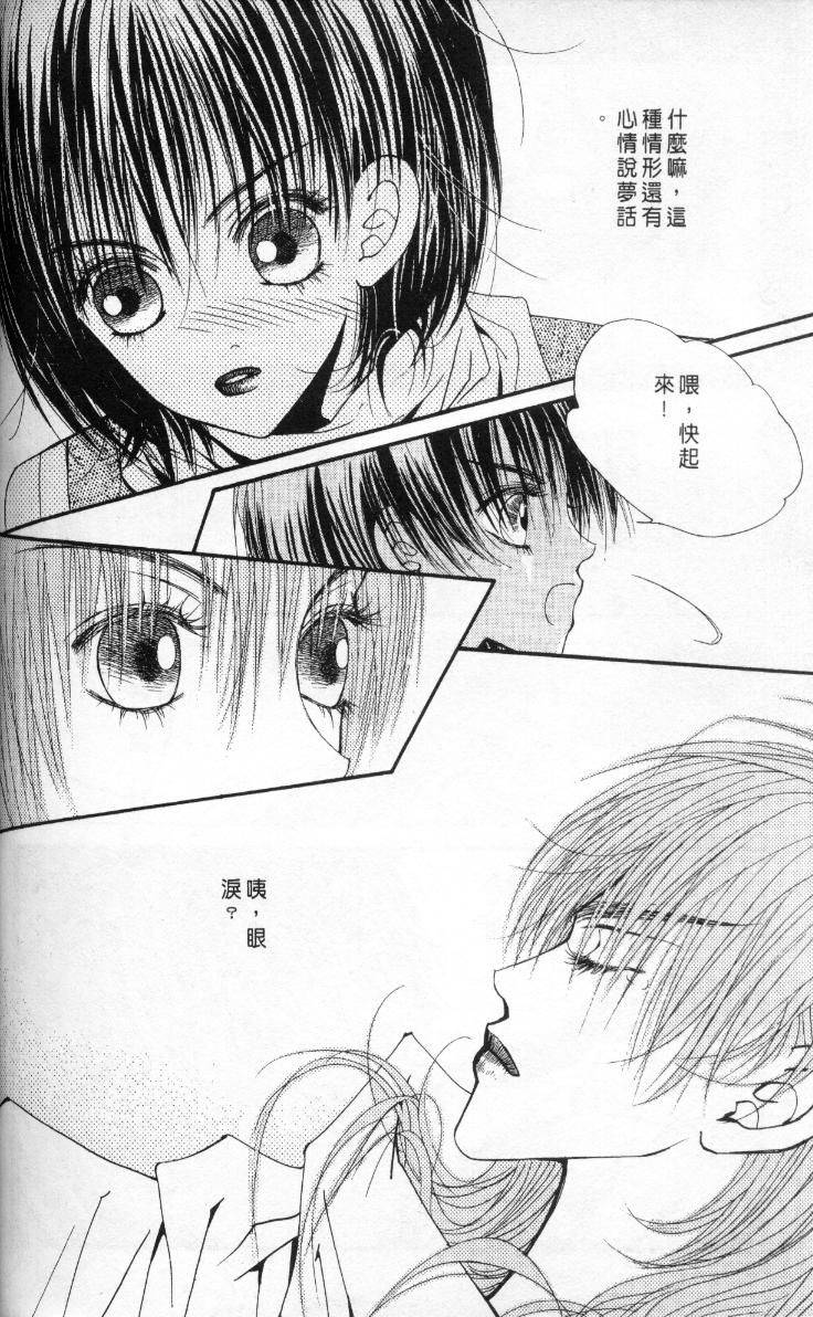 第152页
