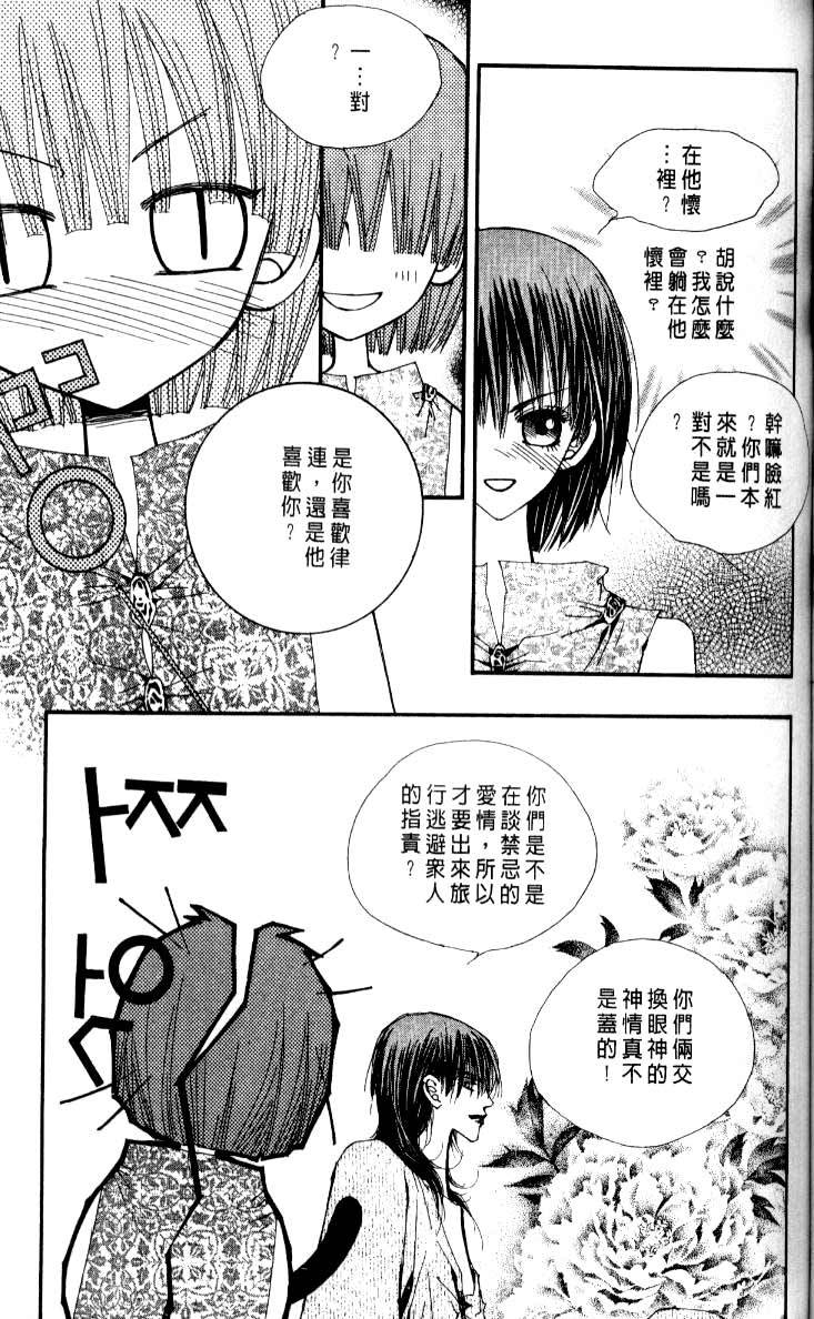 第125页