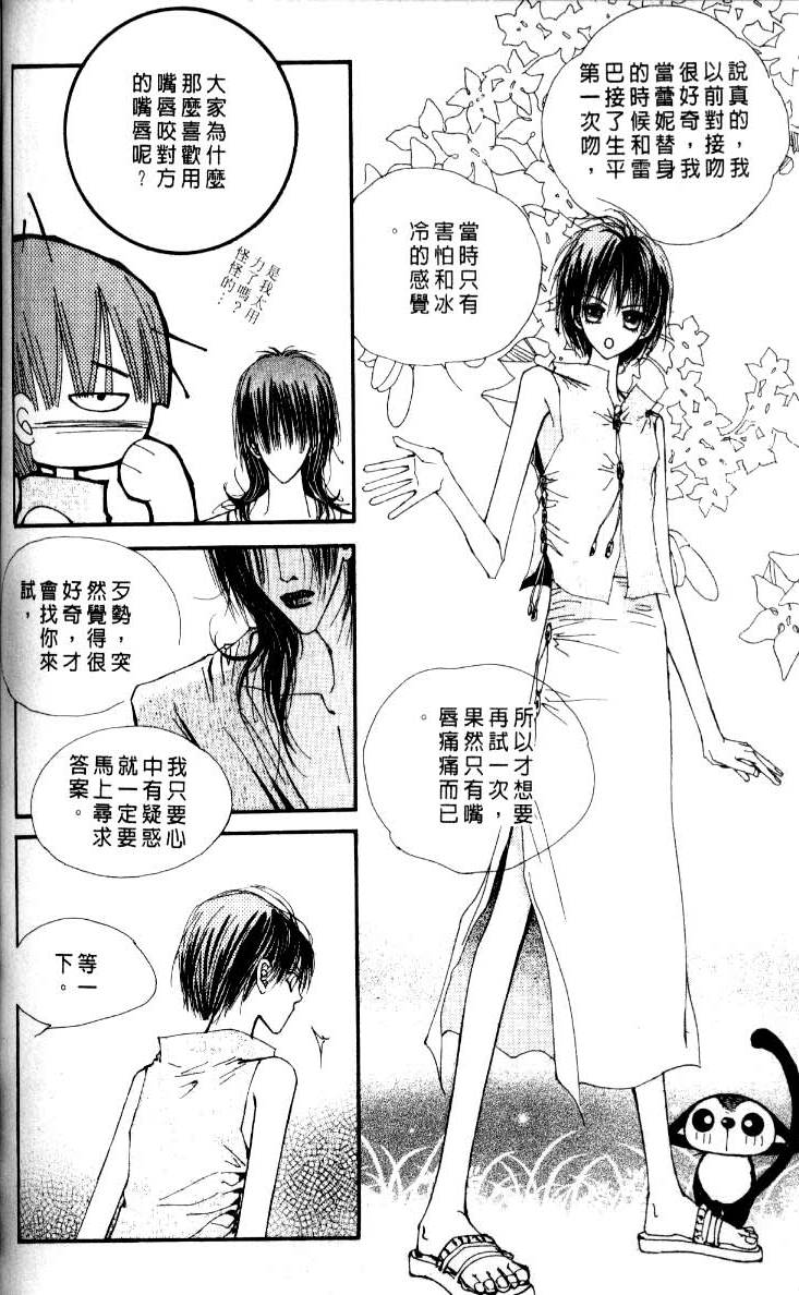 第130页