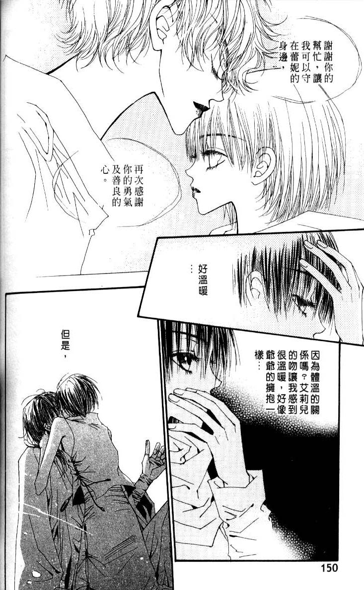 第136页