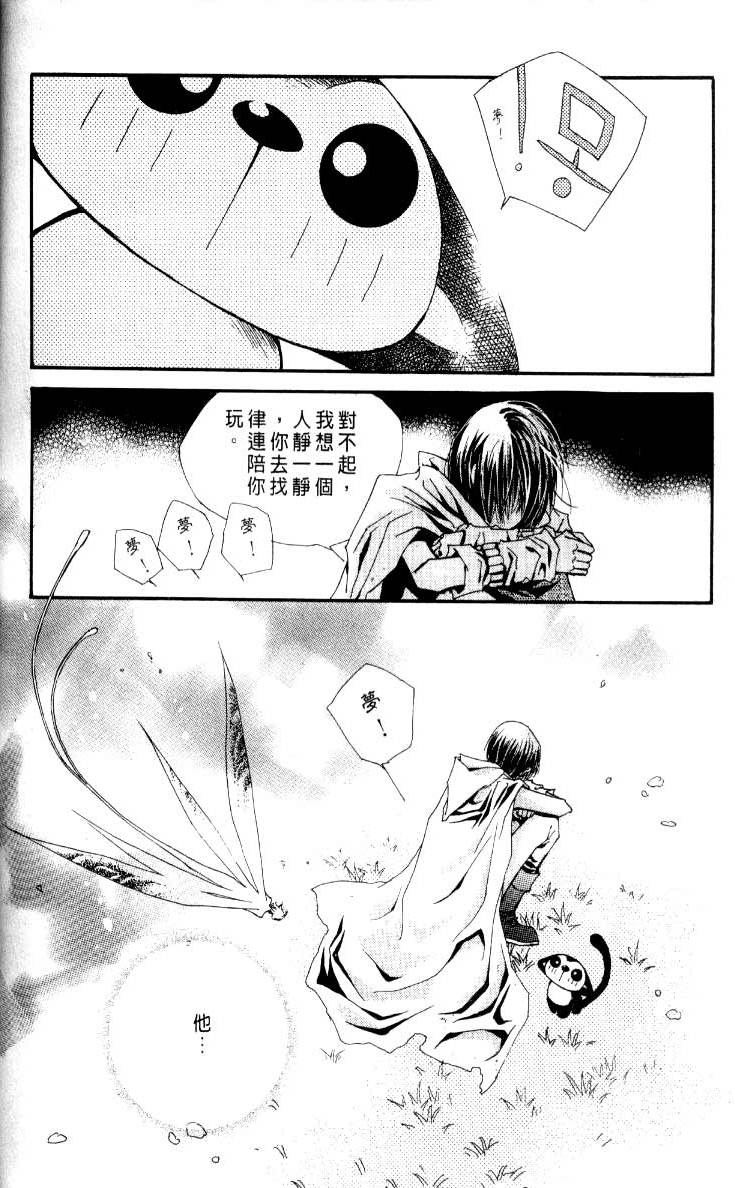 第148页