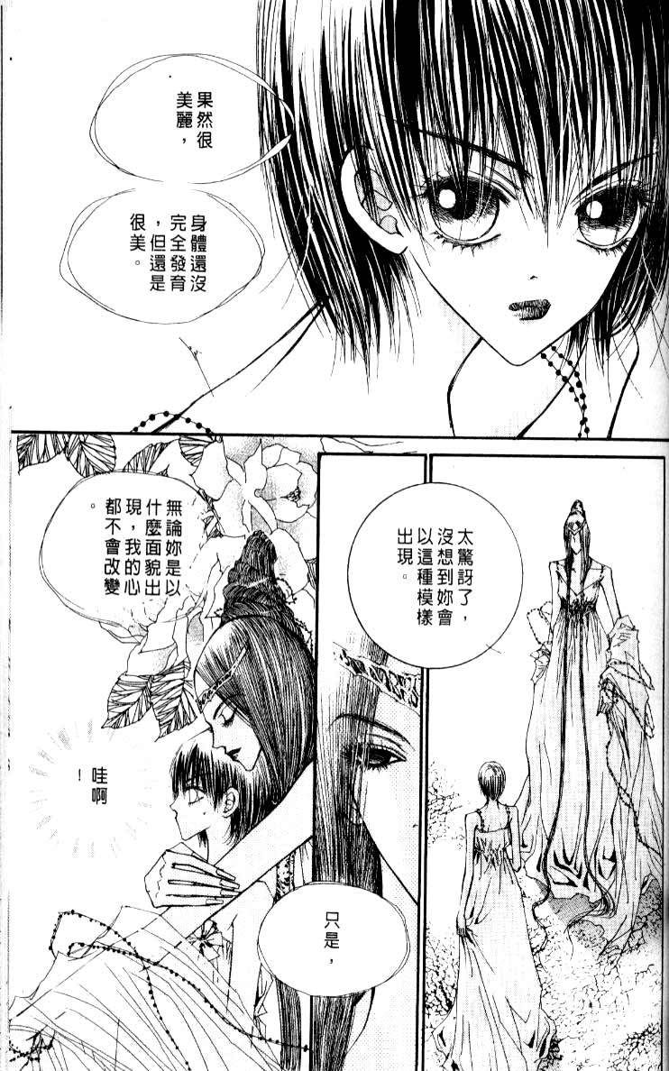 第159页