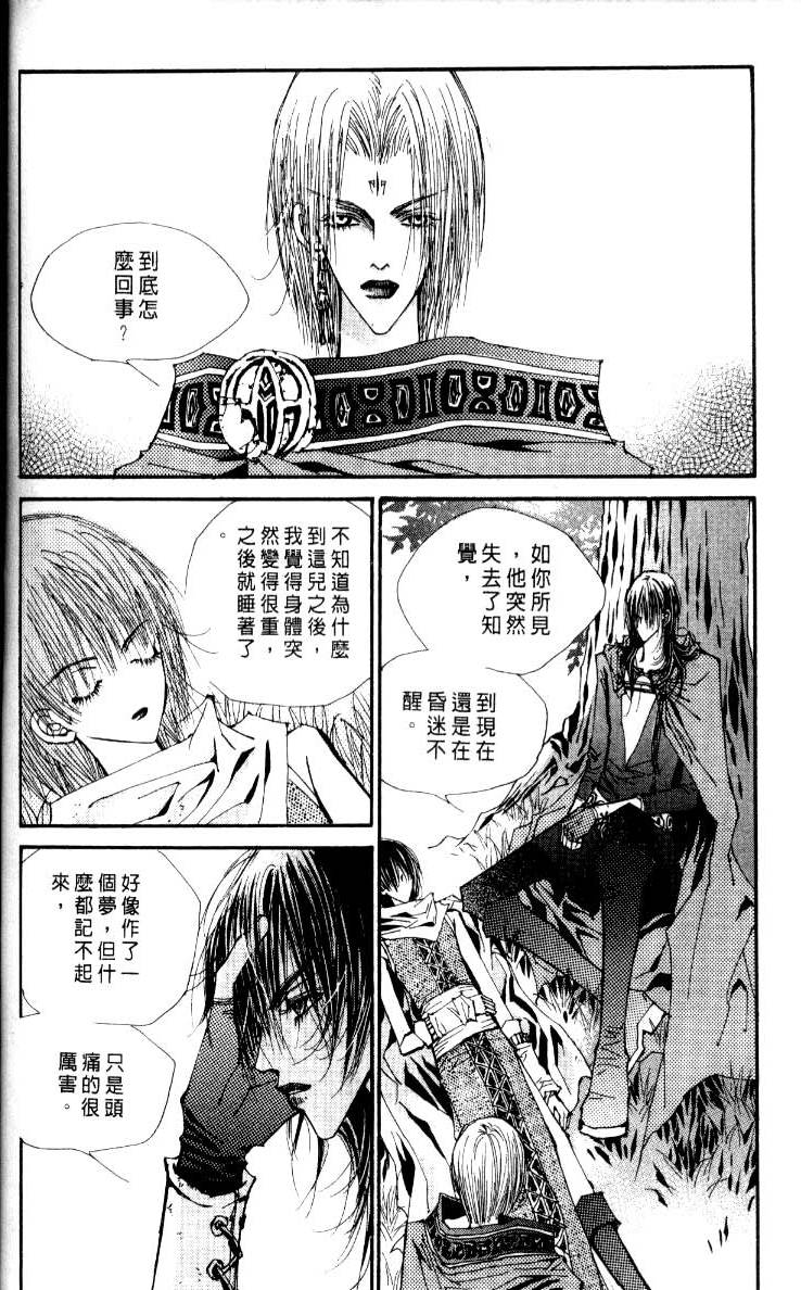 第162页