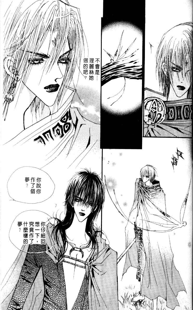 第163页