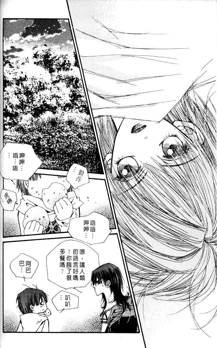 第168页