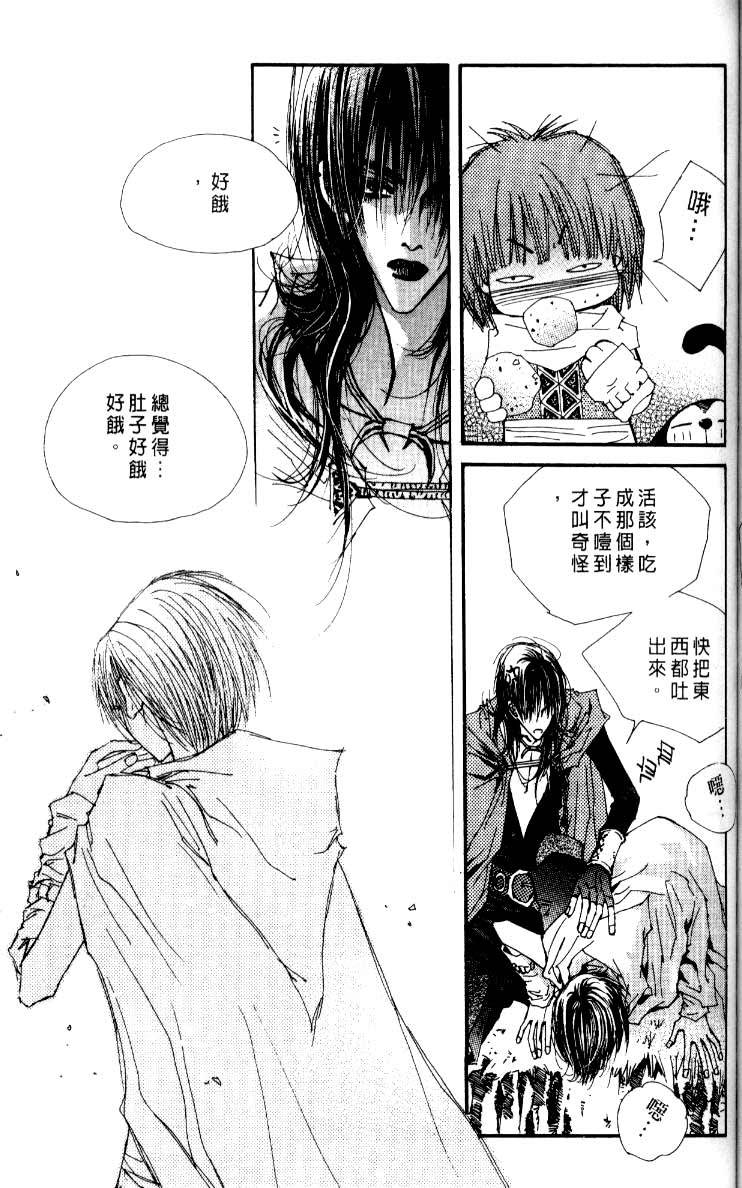 第169页