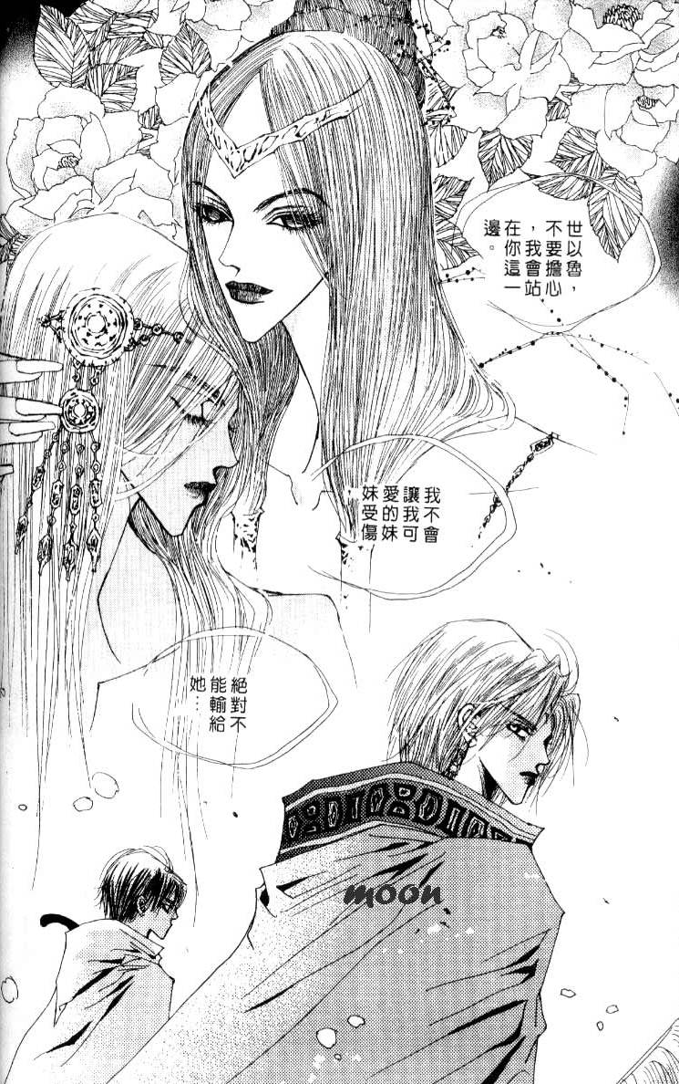 第176页