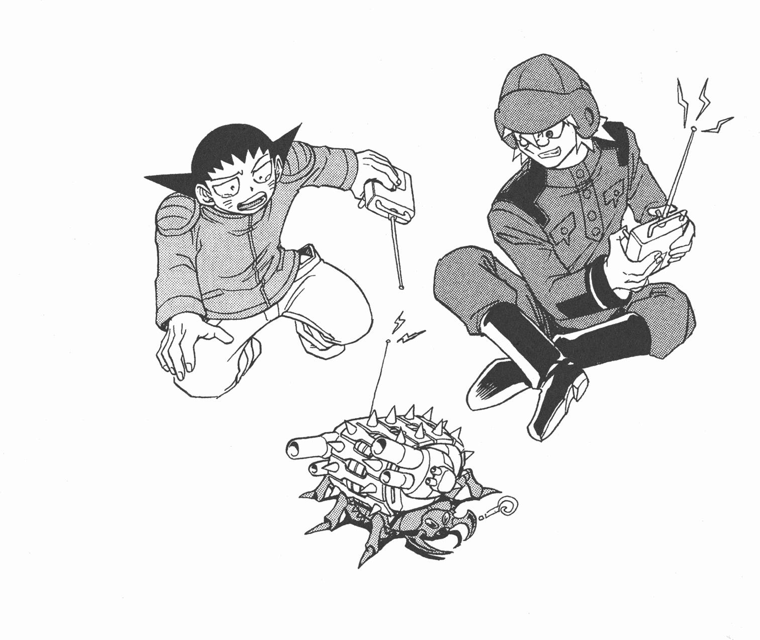 第133页