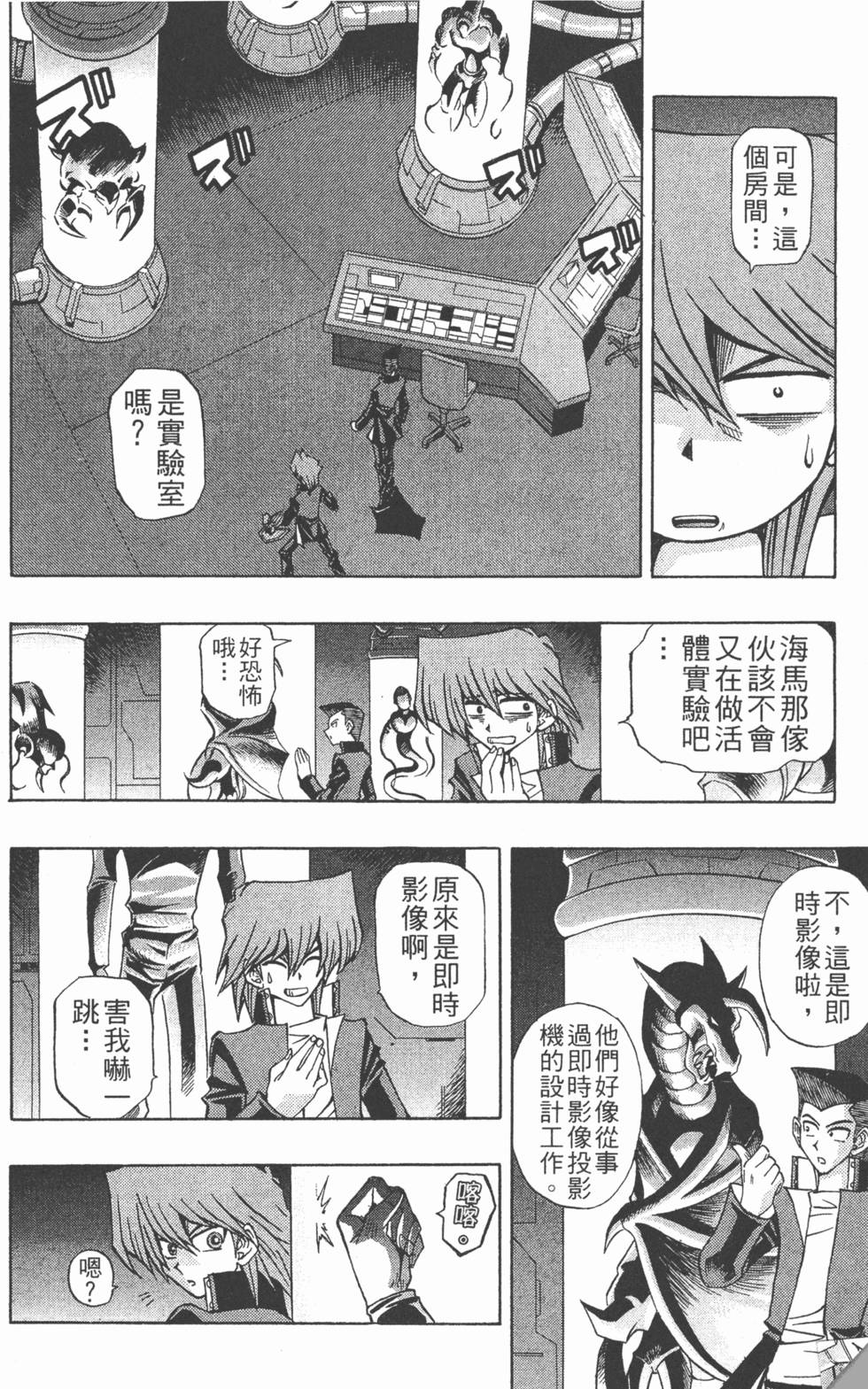 第135页