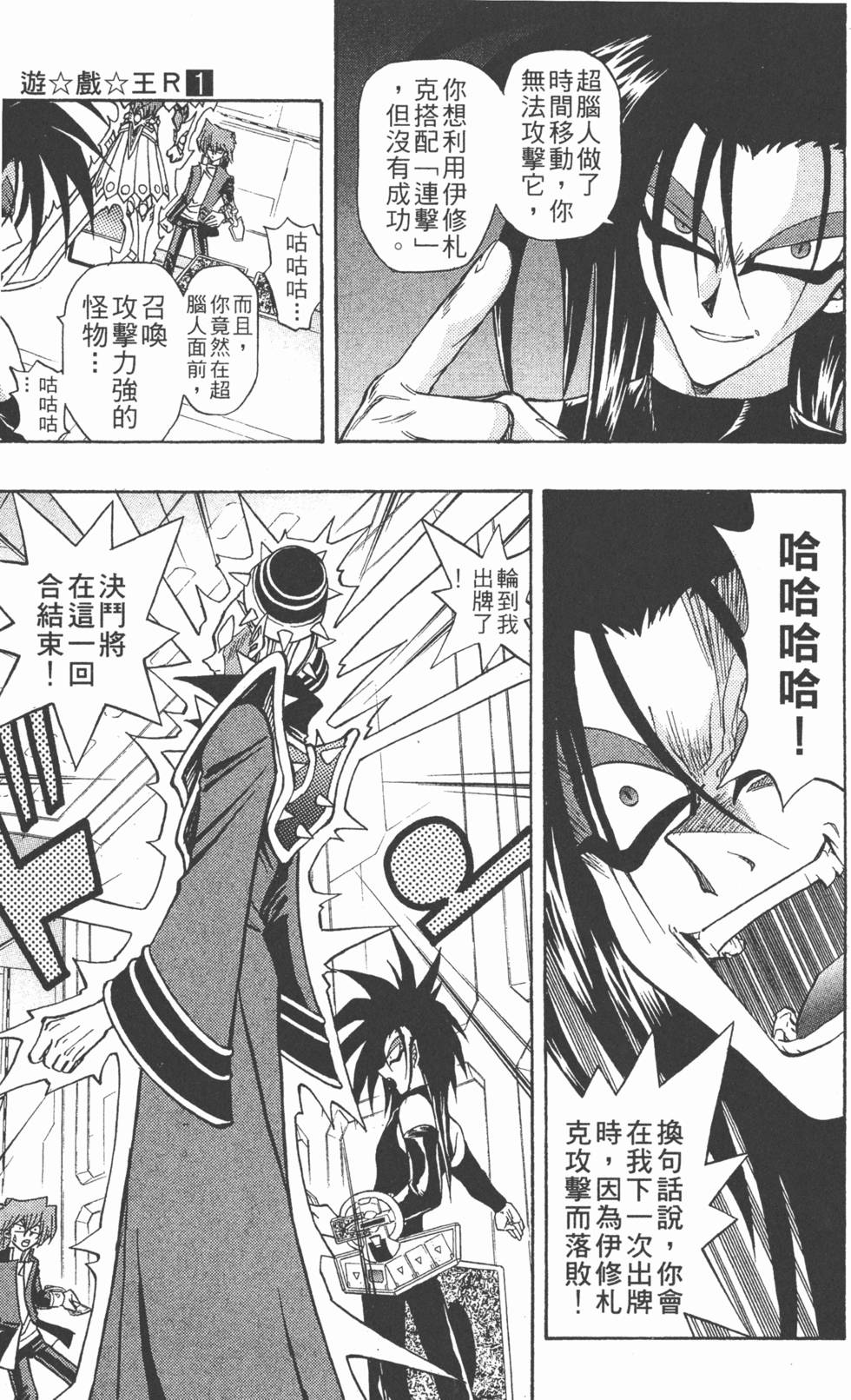 第152页