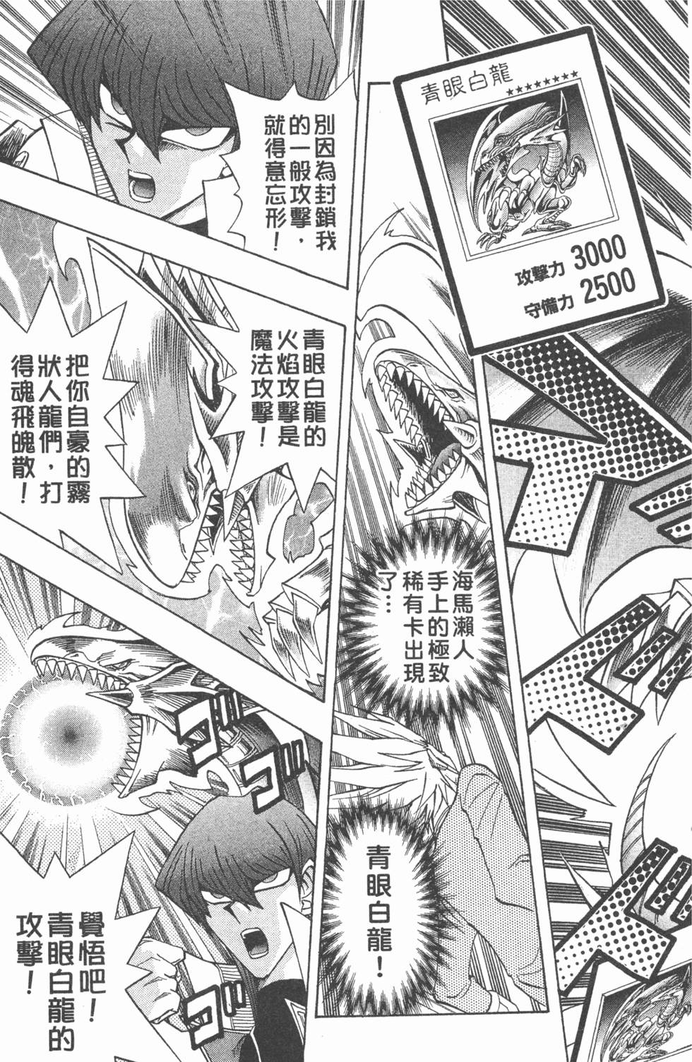 第134页