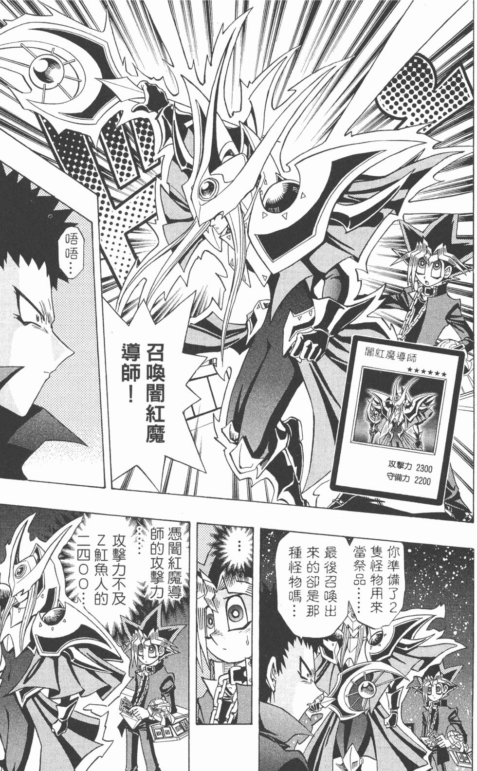 第134页