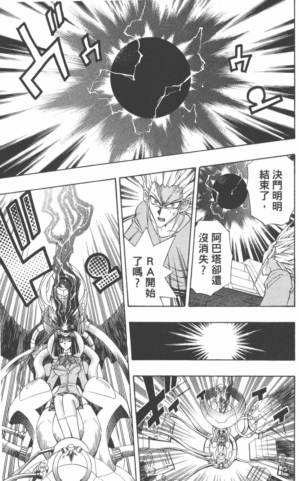 第152页